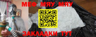 MDMA Малгобек