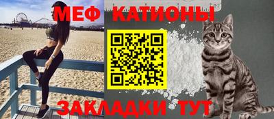 PSILOCYBIN Мариинск
