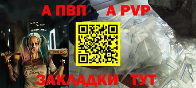 MDMA Малгобек