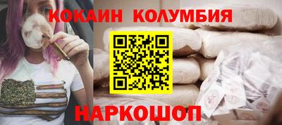 бошки Можга
