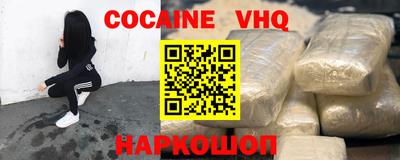 MDMA Малгобек