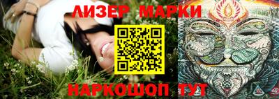 эйфоретик Малоярославец