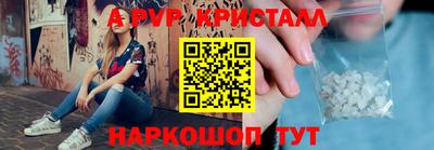 MDMA Малгобек