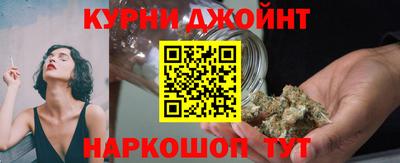 PSILOCYBIN Мариинск
