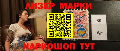 MDMA Малгобек