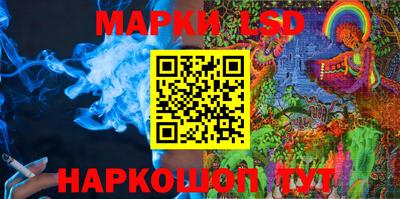 бошки Можга