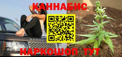 PSILOCYBIN Мариинск