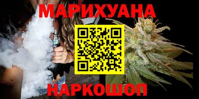 MESCALINE Можайск