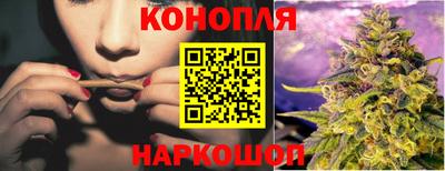 эйфоретик Малоярославец