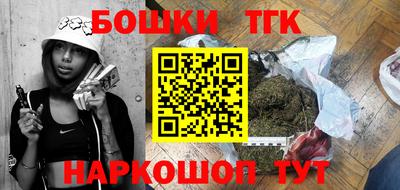 PSILOCYBIN Мариинск
