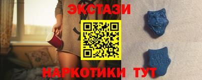 PSILOCYBIN Мариинск