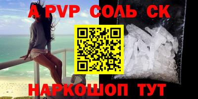 MDMA Малгобек
