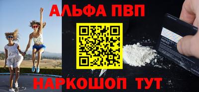 MDMA Малгобек