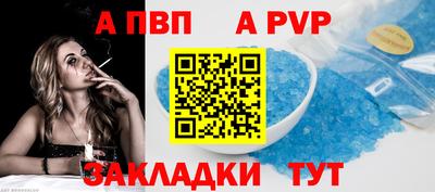 PSILOCYBIN Мариинск