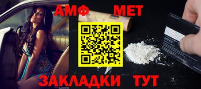 MDMA Малгобек