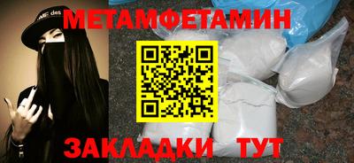 PSILOCYBIN Мариинск