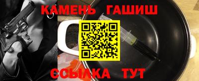 эйфоретик Малоярославец
