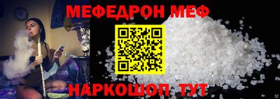 PSILOCYBIN Мариинск